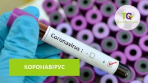 Коронавірус в Болгарії