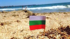 Тимчасовий захист для українців на період війни у Болгарії.