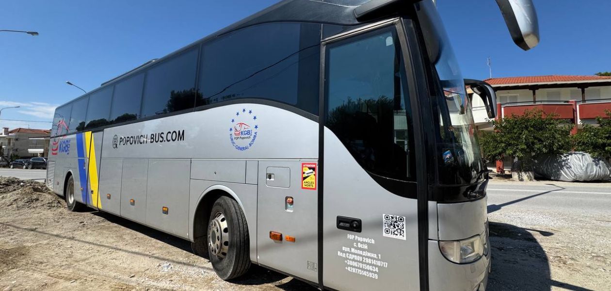 greece-bus