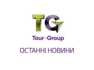 Тижневий дайджест новин 24.03