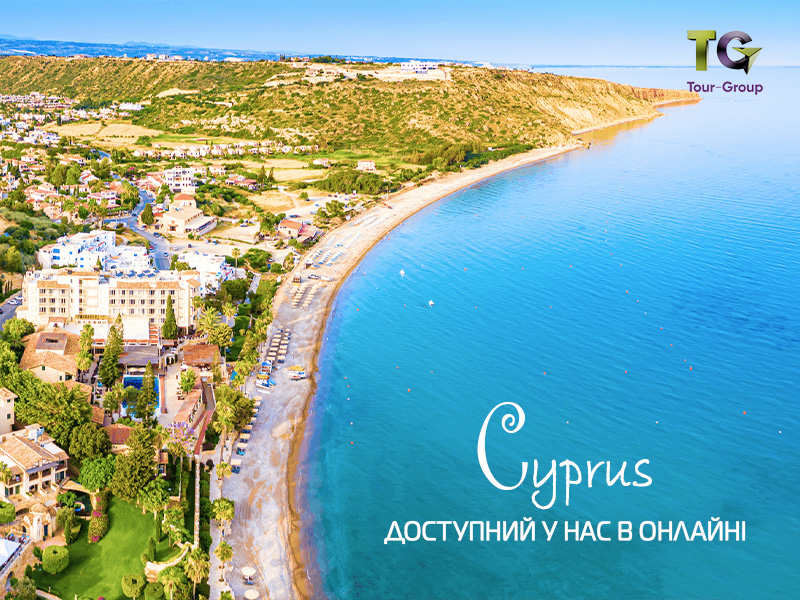 Cyprus